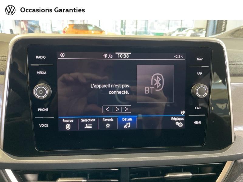 Voitures occasions VOLKSWAGEN T-ROC Style Dunkerque