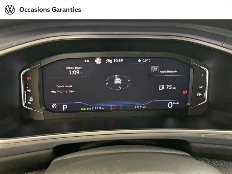 Voitures occasions VOLKSWAGEN T-ROC Style Dunkerque