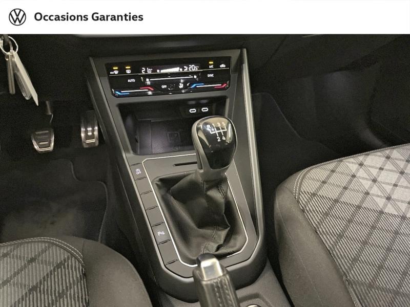 Voitures occasions VOLKSWAGEN POLO R-Line Dunkerque