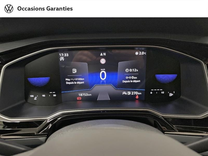 Voitures occasions VOLKSWAGEN POLO R-Line Dunkerque