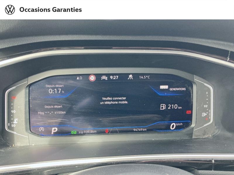 Voitures occasions VOLKSWAGEN T-ROC R-Line Dunkerque