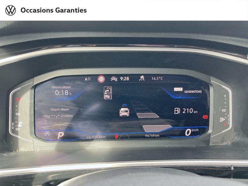 Voitures occasions VOLKSWAGEN T-ROC R-Line Dunkerque
