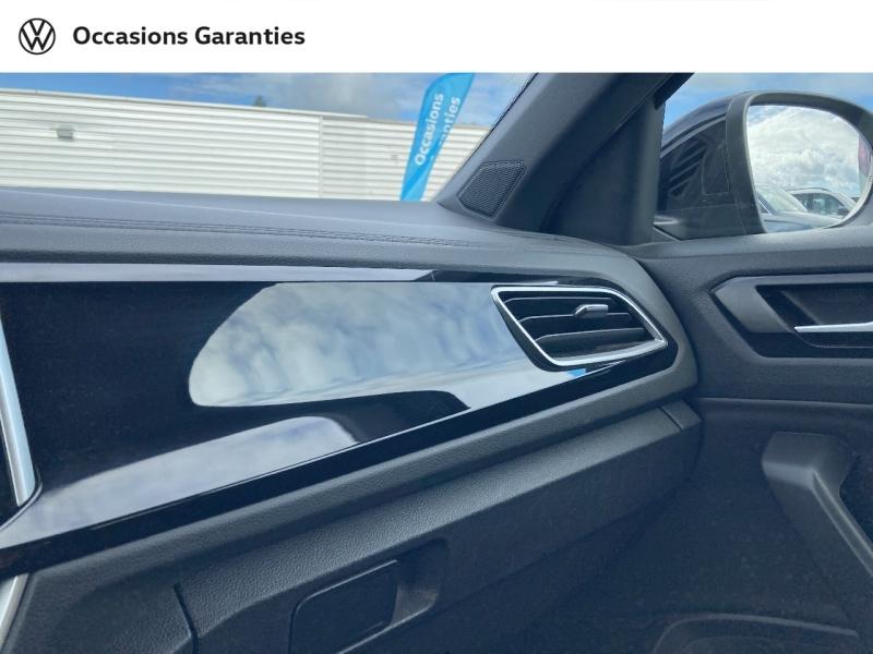 Voitures occasions VOLKSWAGEN T-ROC R-Line Dunkerque