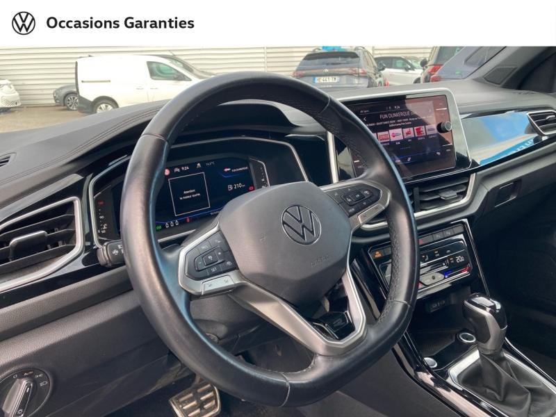 Voitures occasions VOLKSWAGEN T-ROC R-Line Dunkerque