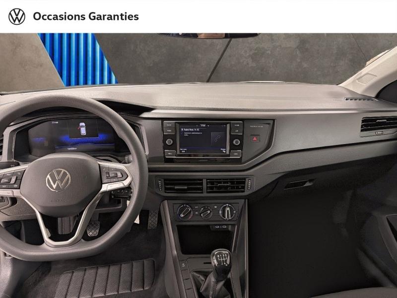 Voitures occasions VOLKSWAGEN POLO Polo Dunkerque