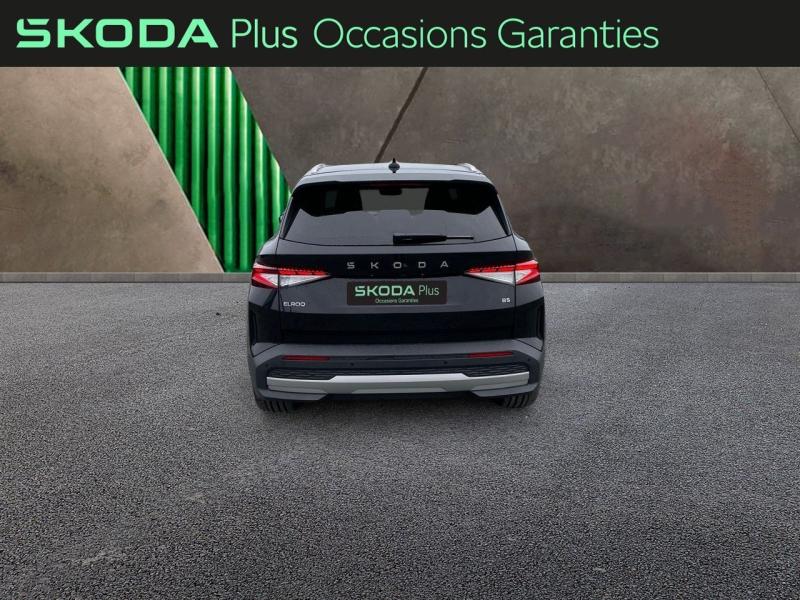 Voitures occasions ŠKODA Elroq Clever Dunkerque