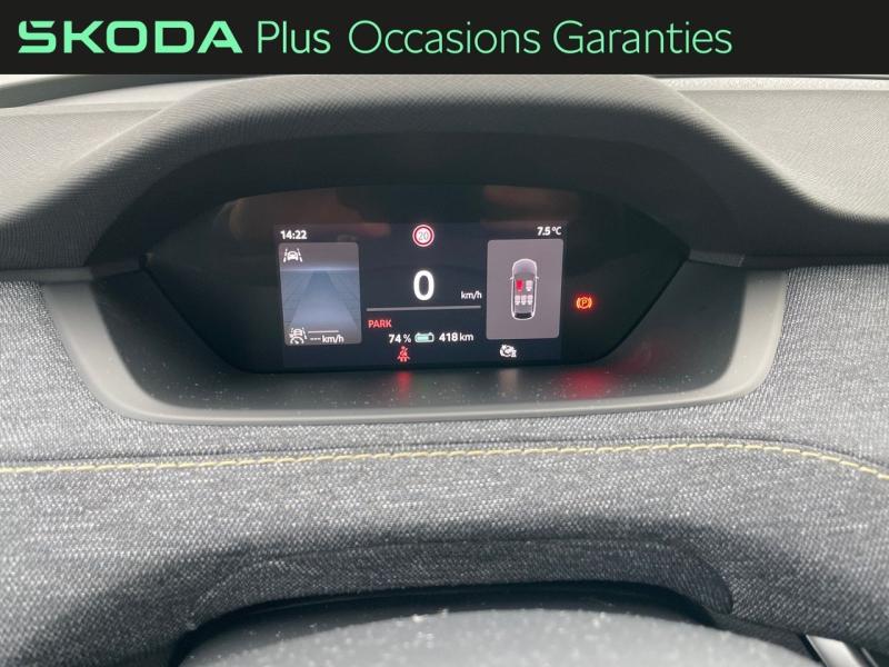 Voitures occasions ŠKODA Elroq Clever Dunkerque