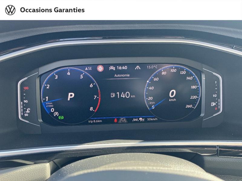 Voitures occasions VOLKSWAGEN T-ROC R-Line Edition Dunkerque