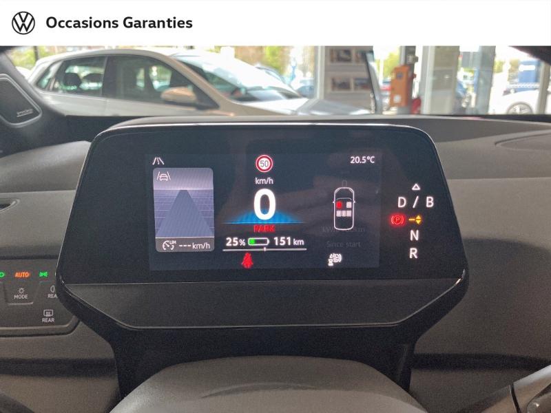 Voitures occasions VOLKSWAGEN ID.3 GTX Performance Dunkerque