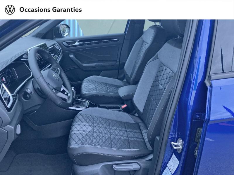 Voitures occasions VOLKSWAGEN T-ROC R-Line Edition Dunkerque