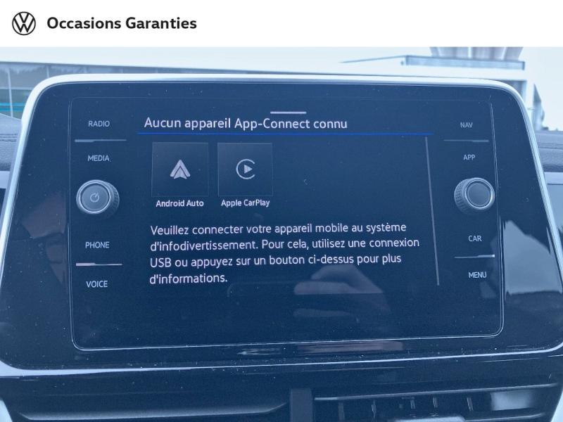 Voitures occasions VOLKSWAGEN T-ROC R-Line Edition Dunkerque