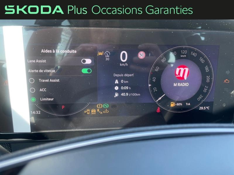 Voitures occasions ŠKODA KODIAQ Selection Dunkerque