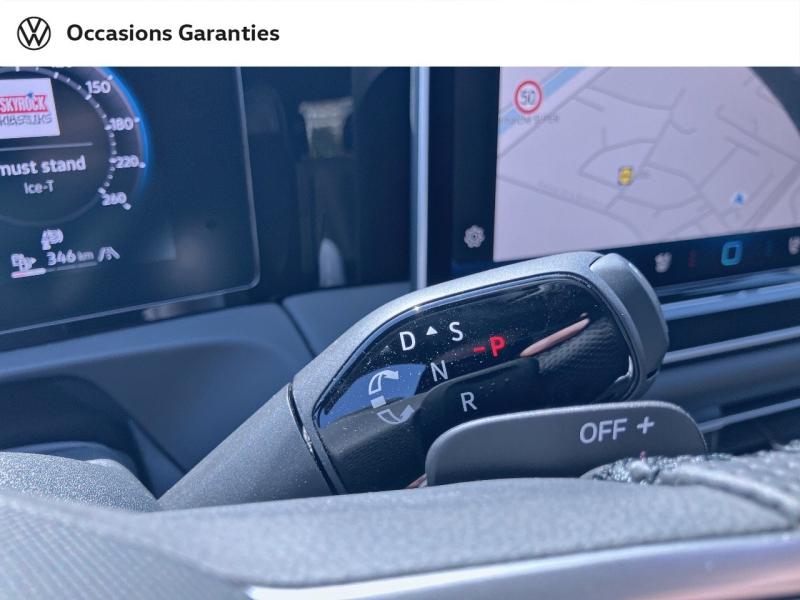 Voitures occasions VOLKSWAGEN TIGUAN R-Line Exclusive Dunkerque