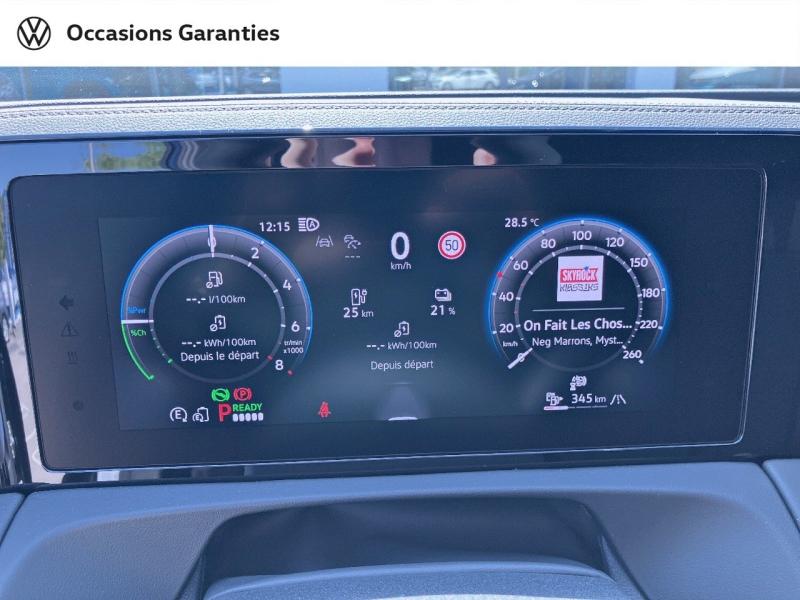 Voitures occasions VOLKSWAGEN TIGUAN R-Line Exclusive Dunkerque