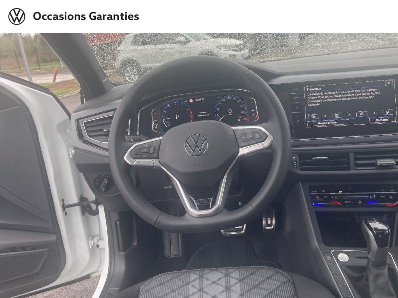 Voitures occasions VOLKSWAGEN POLO R-Line Dunkerque