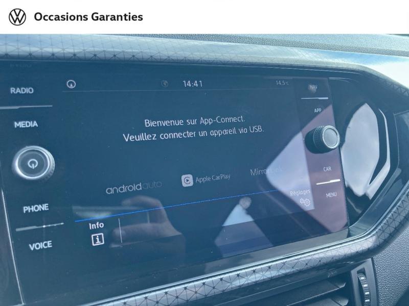 Voitures occasions VOLKSWAGEN T-CROSS R-Line Dunkerque
