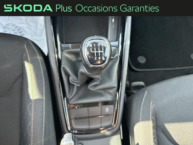 Voitures occasions ŠKODA KAMIQ Ambition Dunkerque