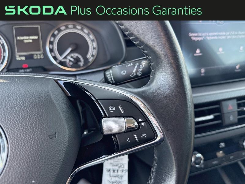 Voitures occasions ŠKODA KAMIQ Ambition Dunkerque