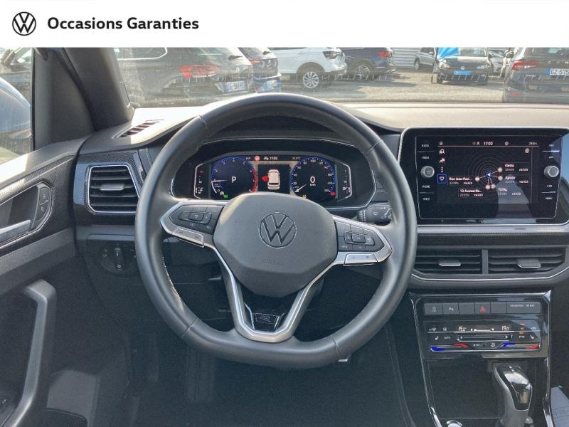 Voitures occasions VOLKSWAGEN T-CROSS R-Line Dunkerque