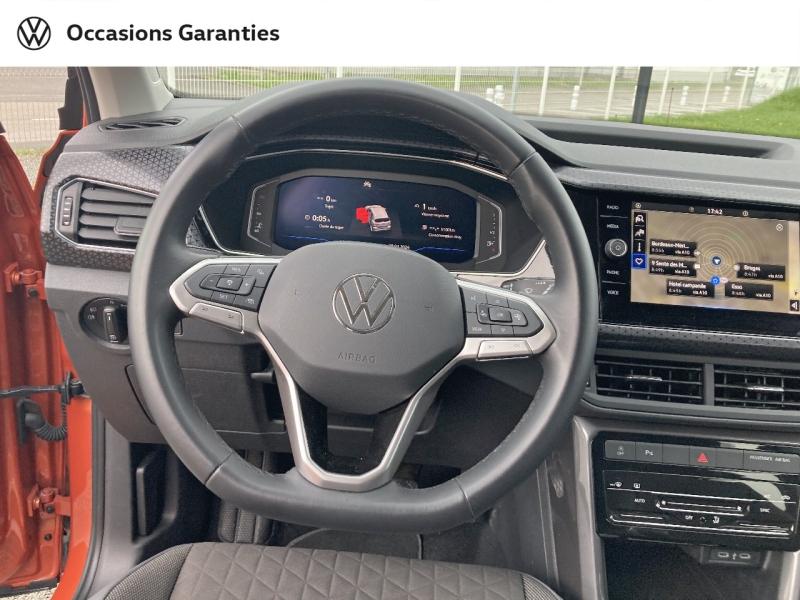 Voitures occasions VOLKSWAGEN T-CROSS R-Line Tech Dunkerque
