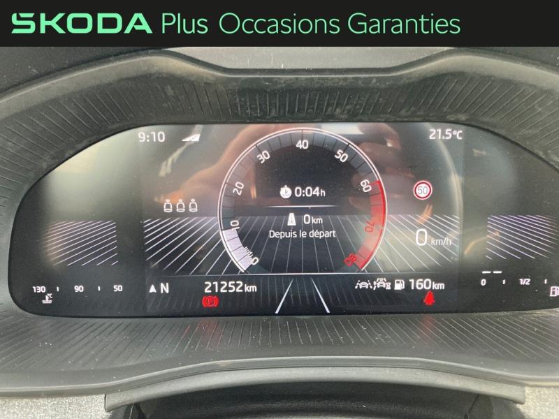 Voitures occasions ŠKODA KAMIQ Selection Dunkerque