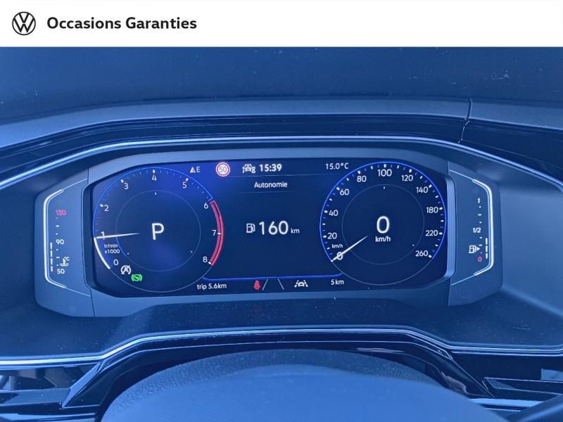 Voitures occasions VOLKSWAGEN TAIGO R-Line Dunkerque