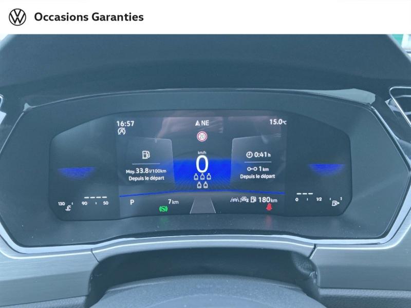 Voitures occasions VOLKSWAGEN TOURAN VW Edition Dunkerque