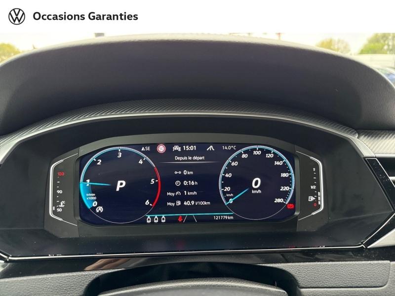 Voitures occasions VOLKSWAGEN Arteon ShootingBrake R-Line Dunkerque