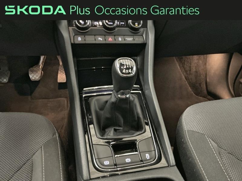 Voitures occasions ŠKODA KODIAQ Ambition Dunkerque