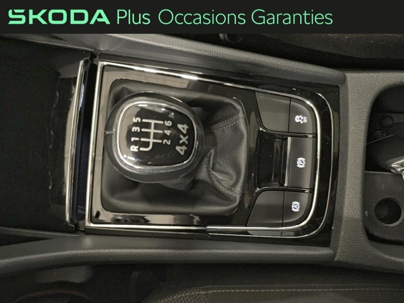 Voitures occasions ŠKODA KODIAQ Ambition Dunkerque