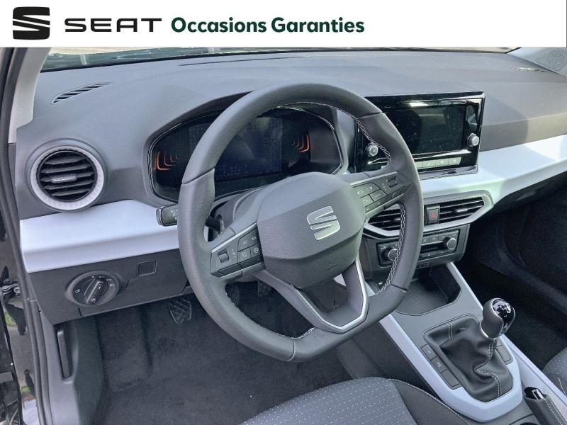 Voitures occasions SEAT ARONA Copa Dunkerque