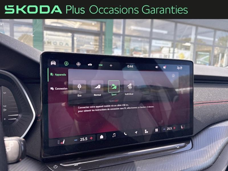 Voitures occasions ŠKODA Octavia Combi RS Dunkerque