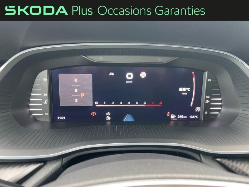 Voitures occasions ŠKODA Octavia Combi RS Dunkerque