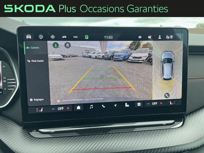 Voitures occasions ŠKODA Octavia Combi RS Dunkerque