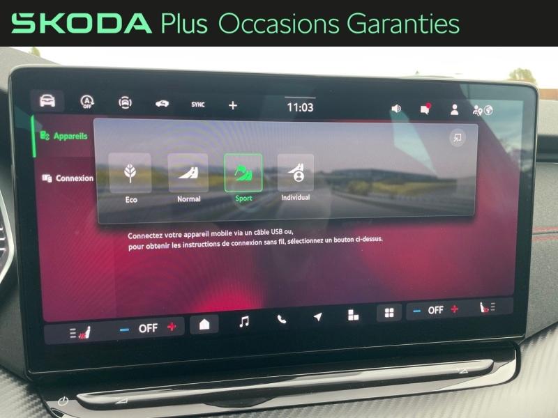 Voitures occasions ŠKODA Octavia Combi RS Dunkerque