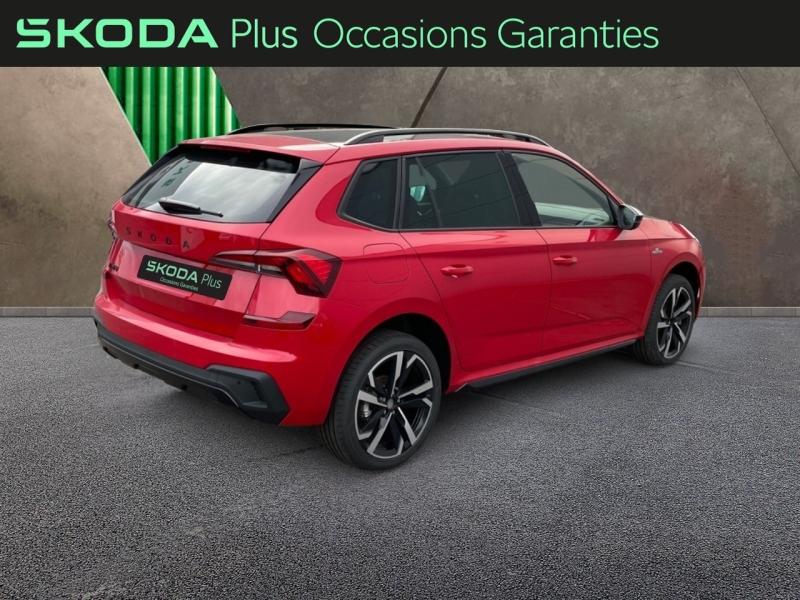 Voitures occasions ŠKODA KAMIQ Monte Carlo Dunkerque