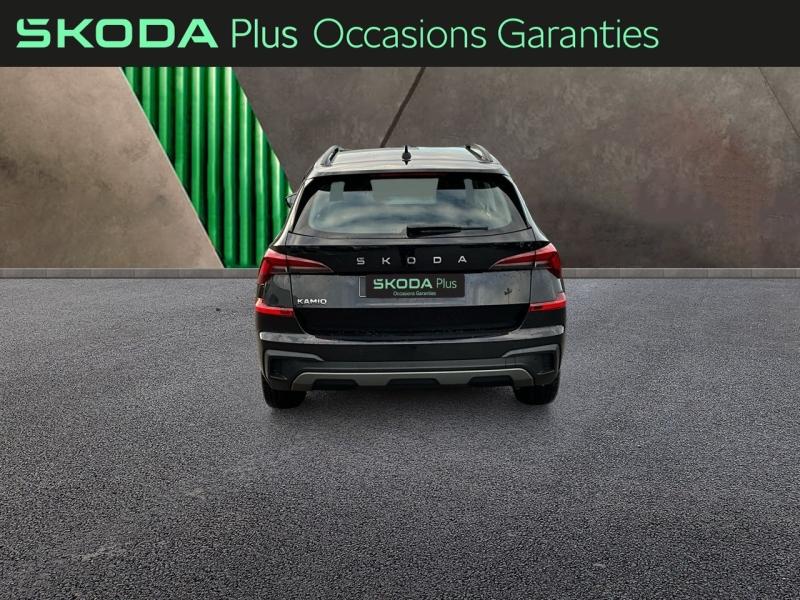 Voitures occasions ŠKODA KAMIQ Selection Dunkerque