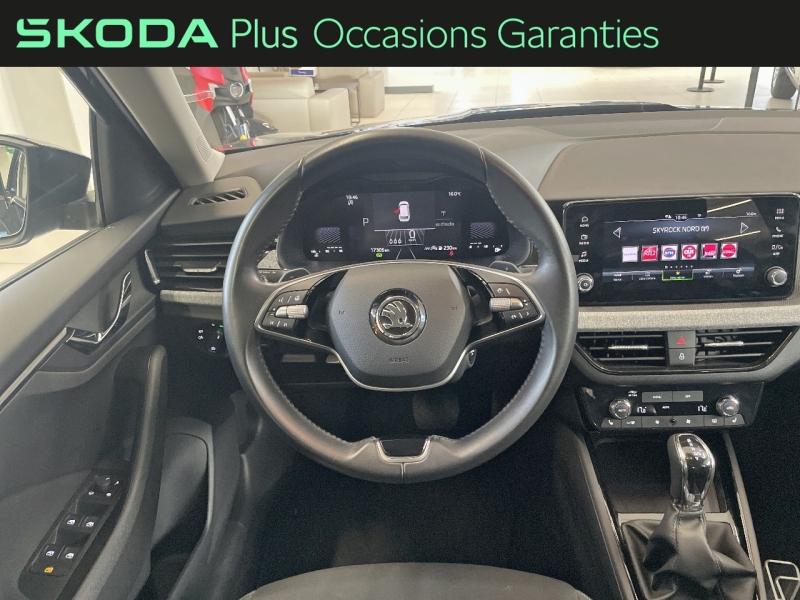 Voitures occasions ŠKODA KAMIQ Selection Dunkerque