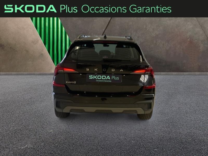 Voitures occasions ŠKODA KAMIQ Selection Dunkerque