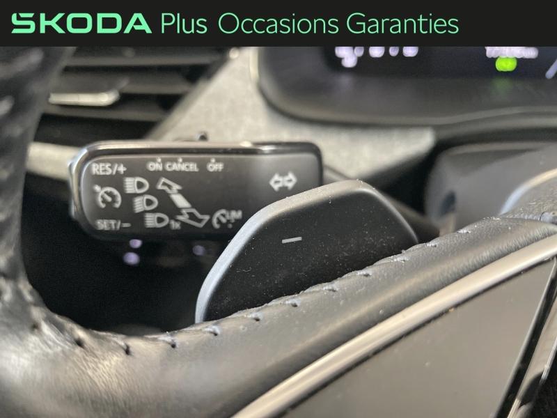 Voitures occasions ŠKODA KAMIQ Selection Dunkerque