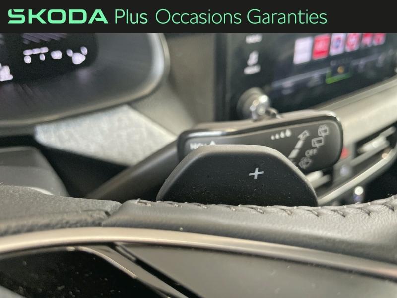 Voitures occasions ŠKODA KAMIQ Selection Dunkerque