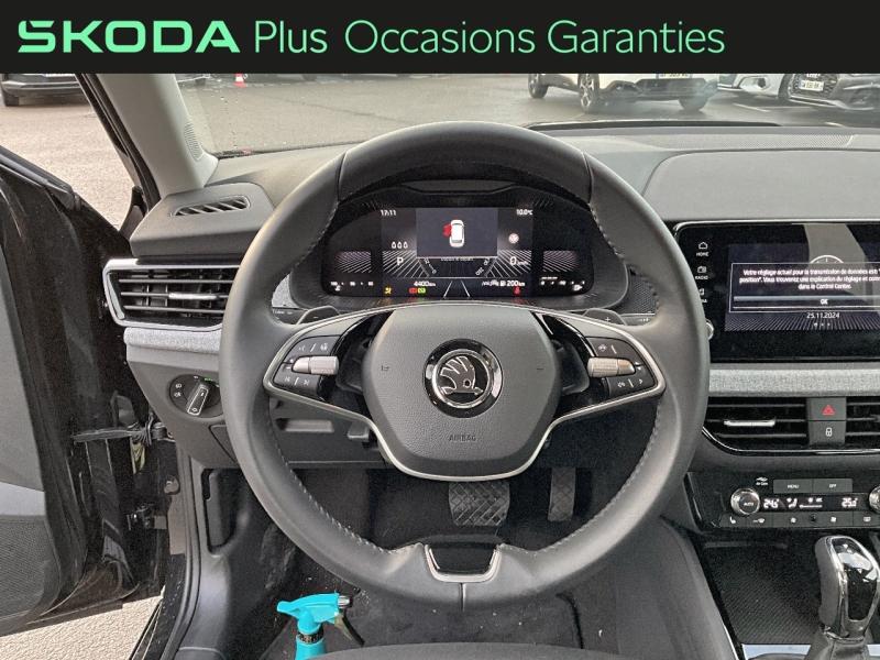 Voitures occasions ŠKODA KAMIQ Selection Dunkerque