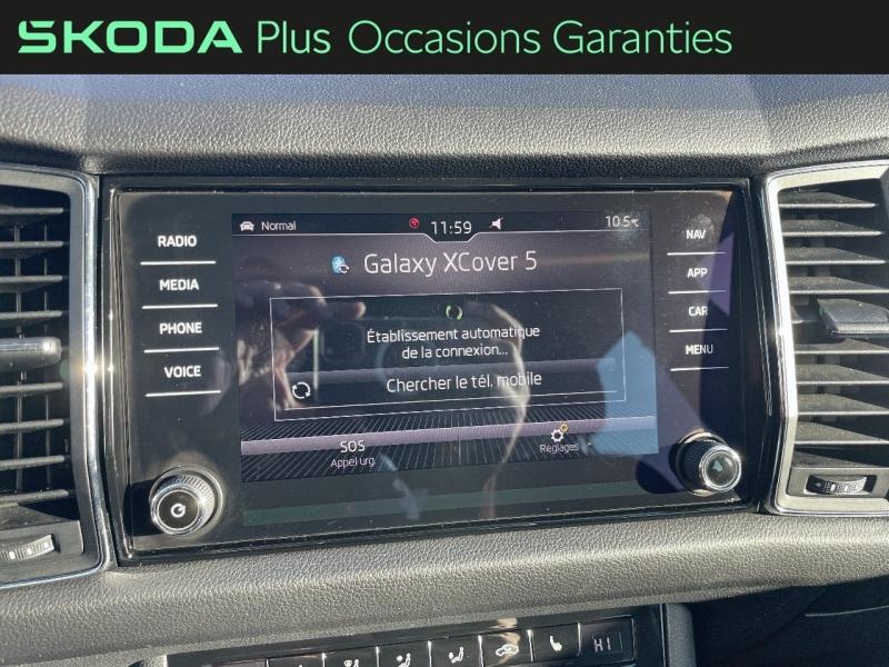 Voitures occasions ŠKODA KODIAQ Business Dunkerque