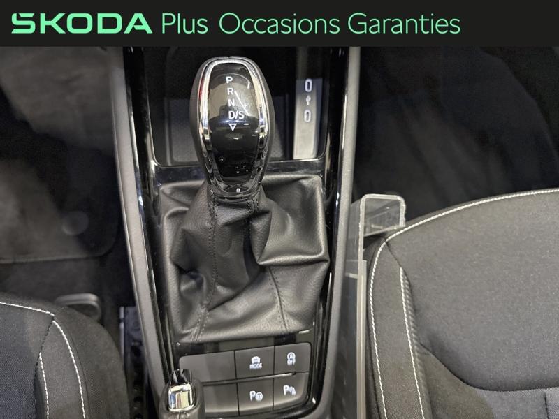 Voitures occasions ŠKODA KAMIQ Monte Carlo Dunkerque