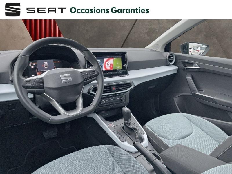 Voitures occasions SEAT IBIZA Copa Dunkerque