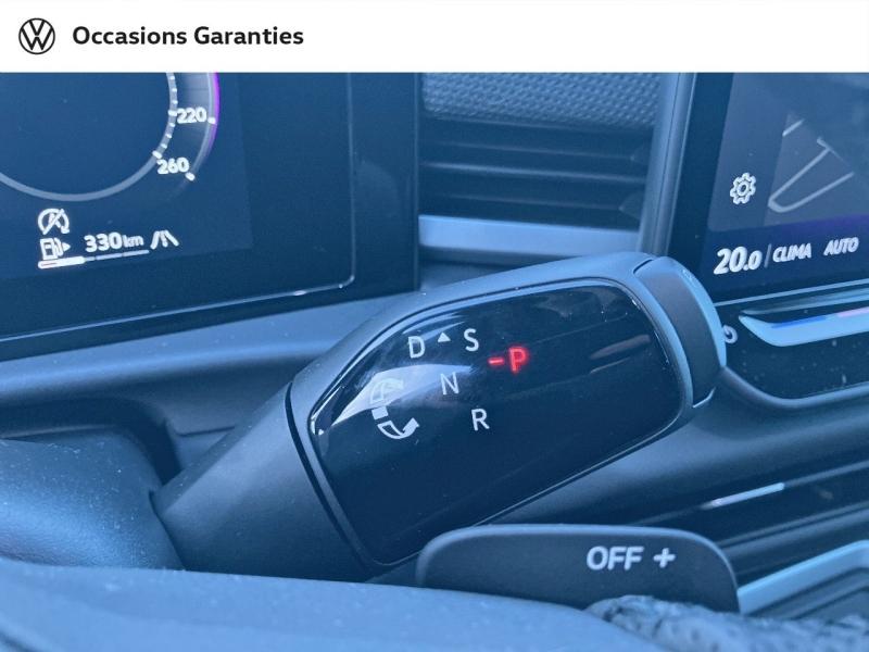 Voitures occasions VOLKSWAGEN T-ROC R-Line Dunkerque
