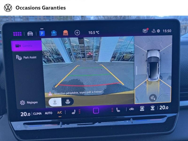 Voitures occasions VOLKSWAGEN T-ROC R-Line Dechy