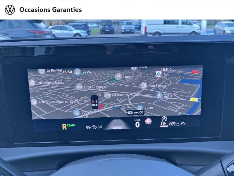 Voitures occasions VOLKSWAGEN T-ROC R-Line Dechy