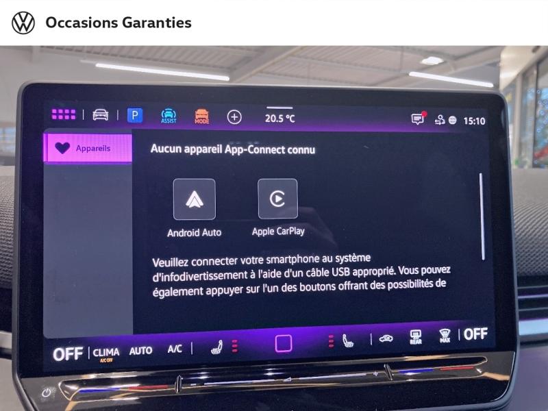 Voitures occasions VOLKSWAGEN T-ROC R-Line Dunkerque