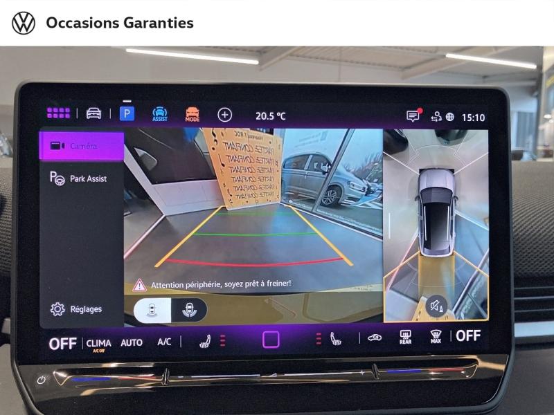 Voitures occasions VOLKSWAGEN T-ROC R-Line Dunkerque